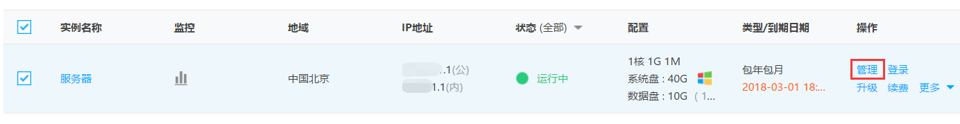 5b57f25a6f785.png 5a72f8a2bd1cd.png