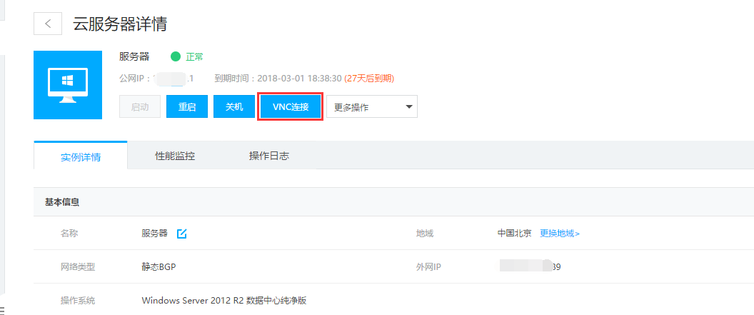 5b57f2768af65.png 5a72f8f0b2b79.png