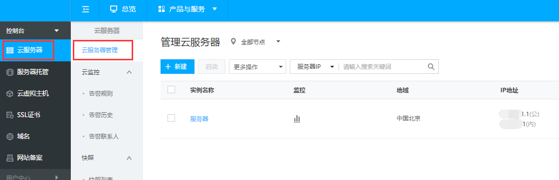 5b5811e93a445.png 1.png