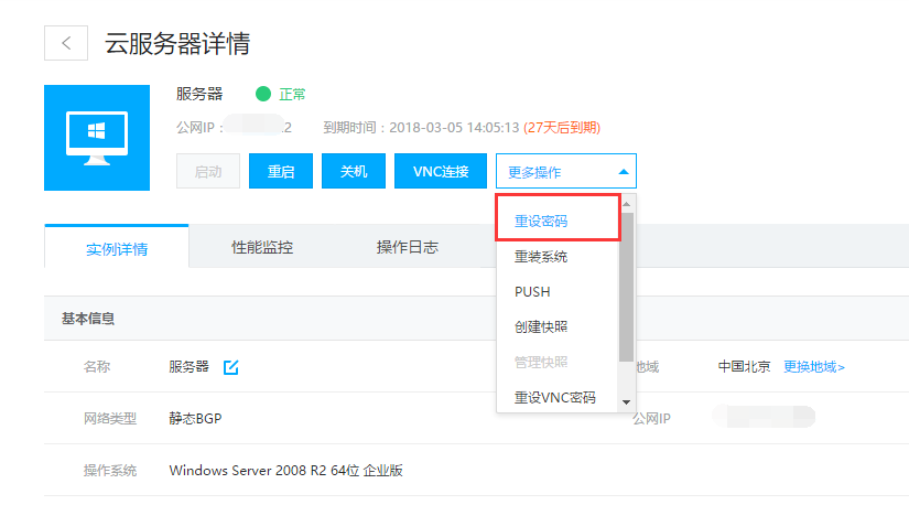 5b5811f9034fb.png 3.png