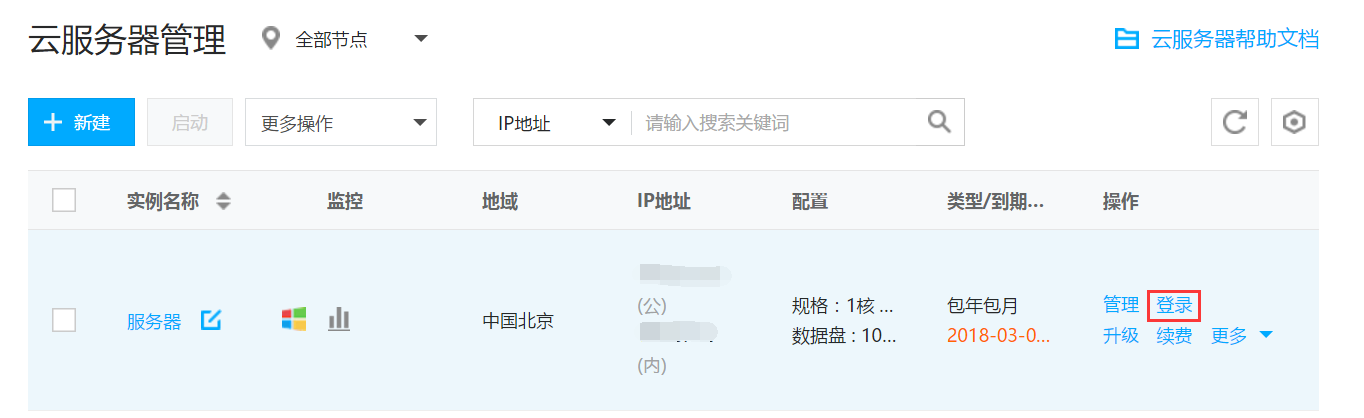 5b58124312fe7.png 6.png