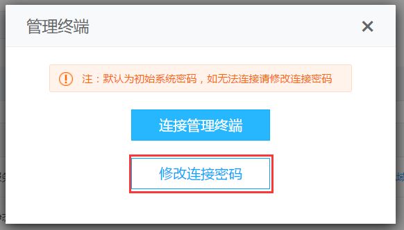 5b581250ec3aa.png 7.png