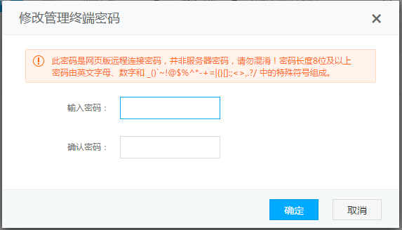 5b58125bba163.png 8.png