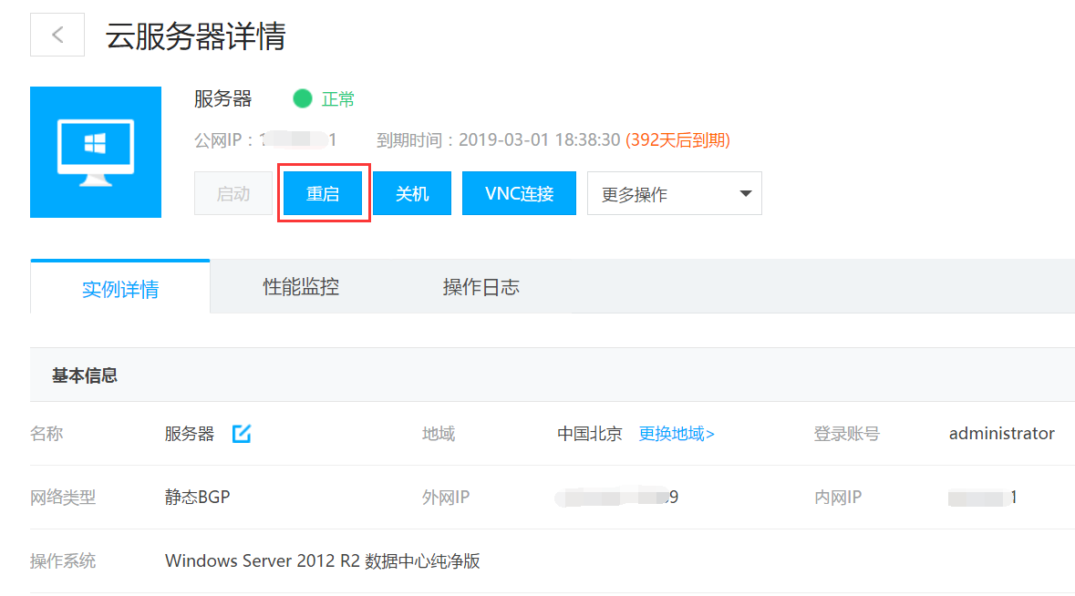 5b5819a1dbe6f.png 3.png