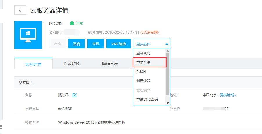 5b581ab6ac7f8.png 3.png