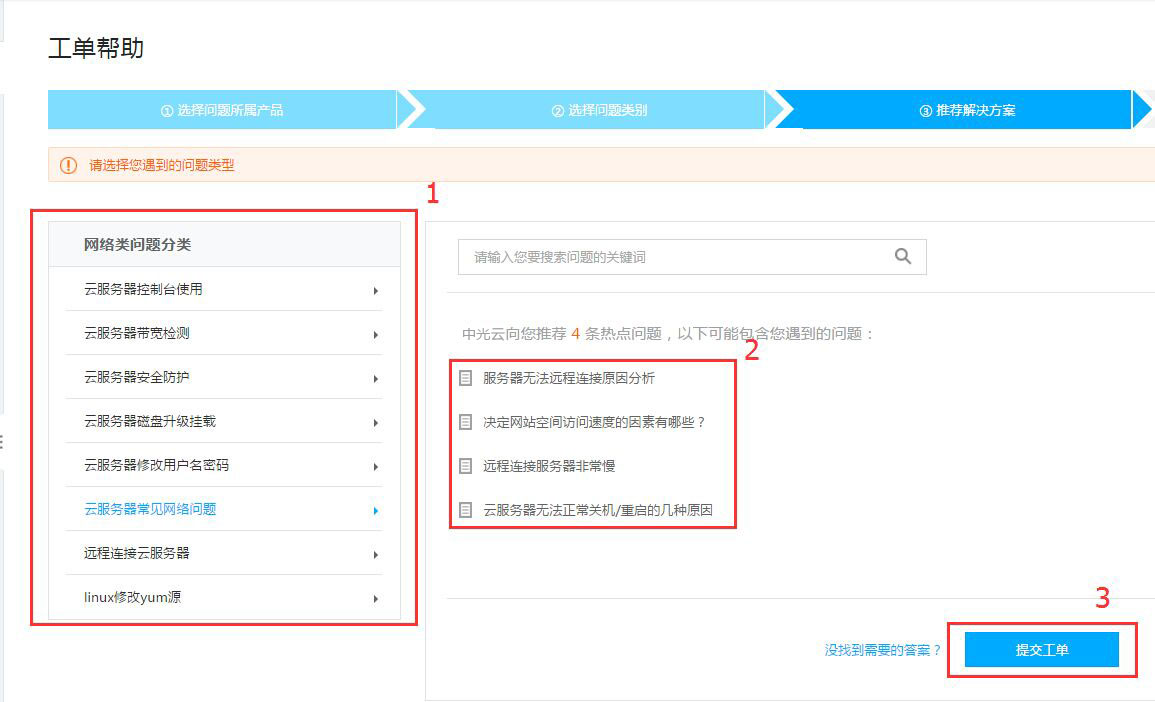 5b7fbf1b199f8.jpg 3.jpg