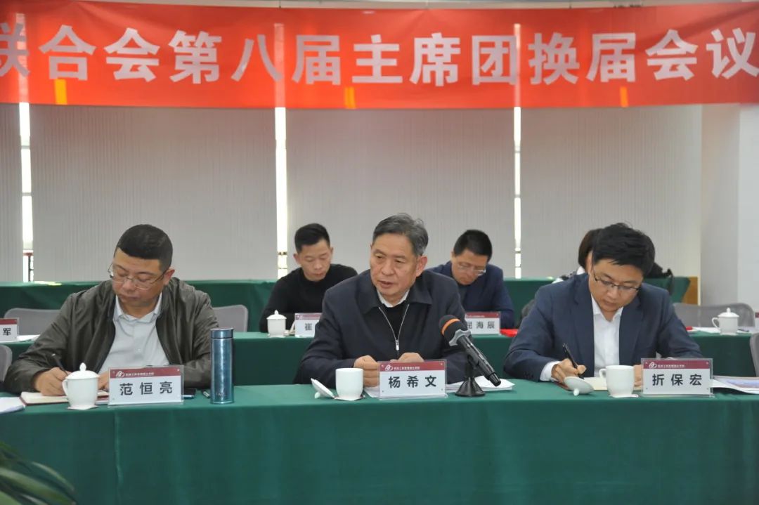 65a49970dd08c.jpg 640 (28).jpg