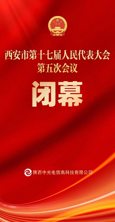 66a094f9da70a.png 66a094f9da70a.png