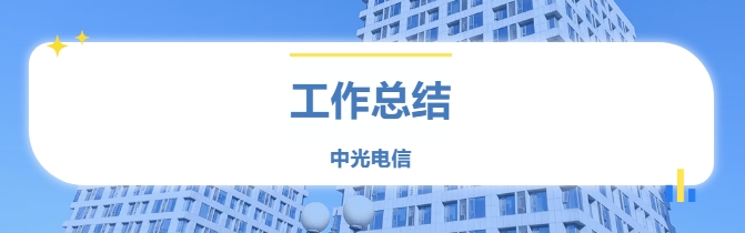 66a09969275c8.png 66a09969275c8.png