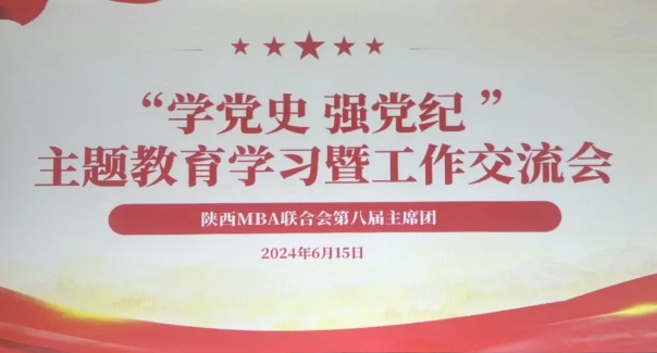 66a0aba93d9df.png 66a0aba93d9df.png