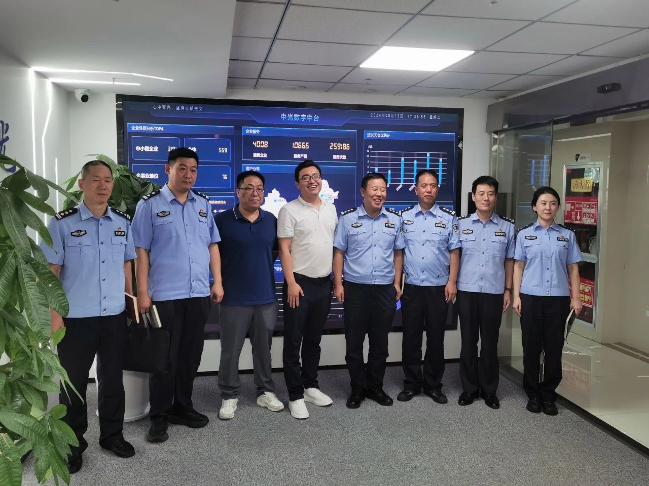 66f4f8d604a59.jpg 66f4f8d604a59.jpg