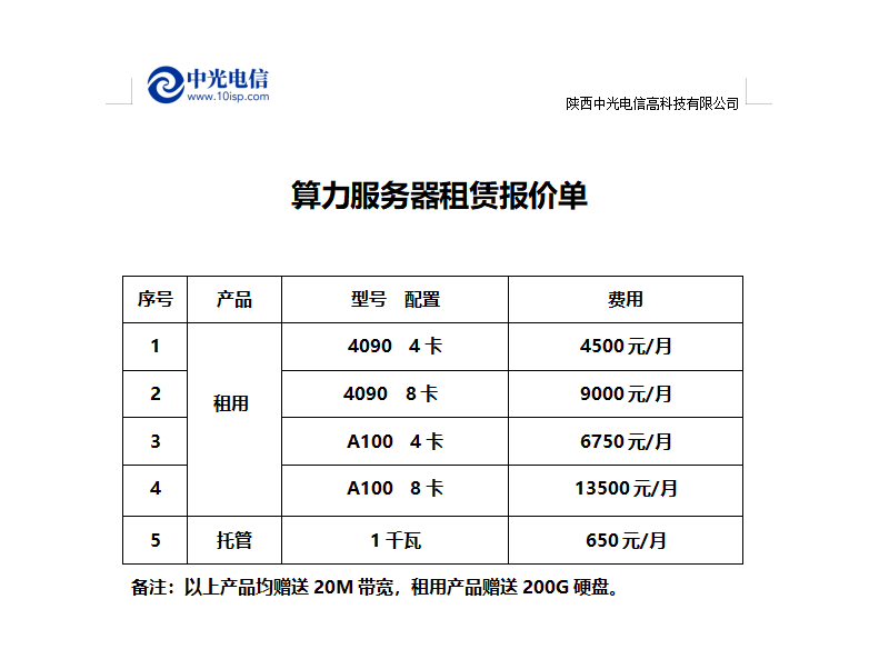 671f08938bdd7.png 671f08938bdd7.png