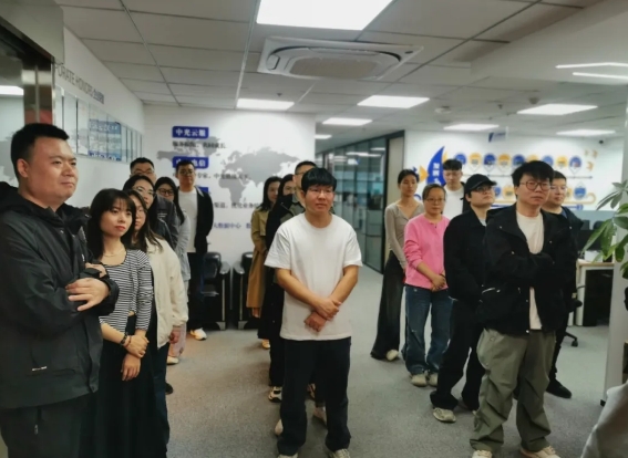 67fa432086cf1.png 微信截图_20250412184004.png