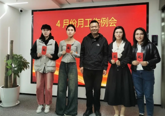 67fa4392e6f31.png 微信截图_20250412184159.png