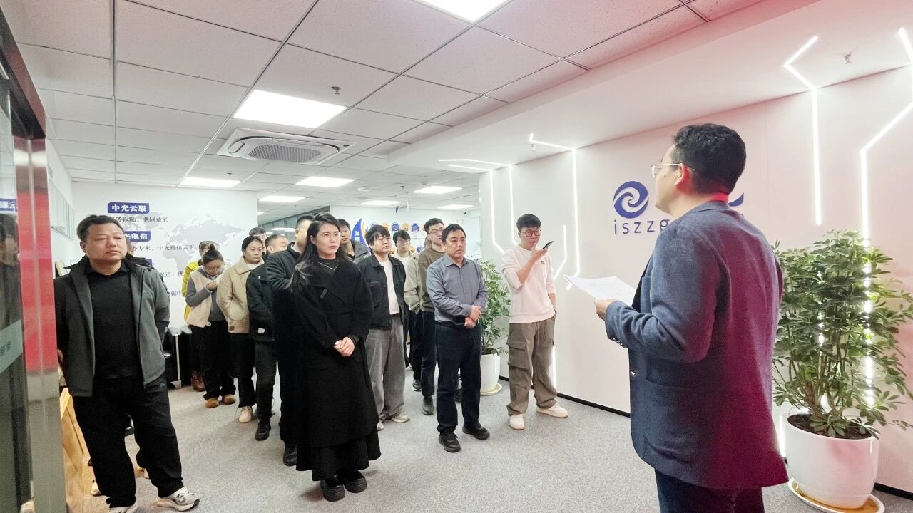 69411519d1fd3.jpg 微信图片_2025-12-16_161405_669.jpg