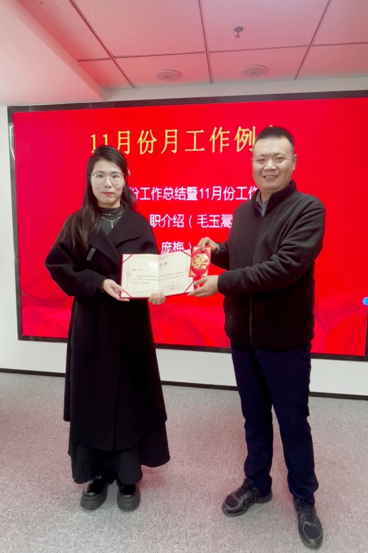 694115594df59.jpg 694115594df59.jpg