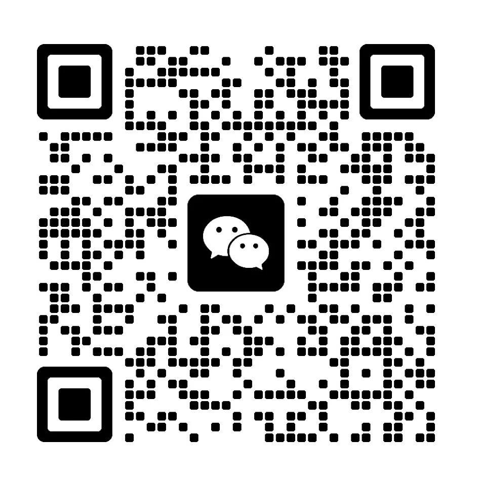 6941156f74c43.jpg 微信图片_2025-12-16_161454_140.jpg