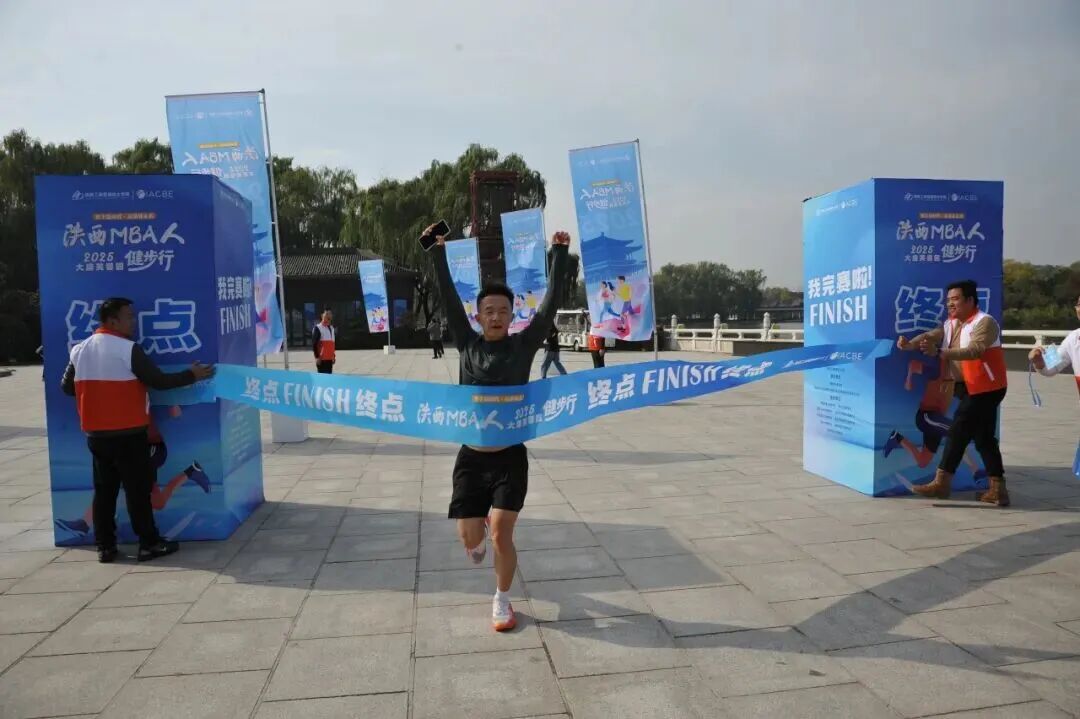 69411af201ba4.jpg 微信图片_2025-12-16_163658_232.jpg