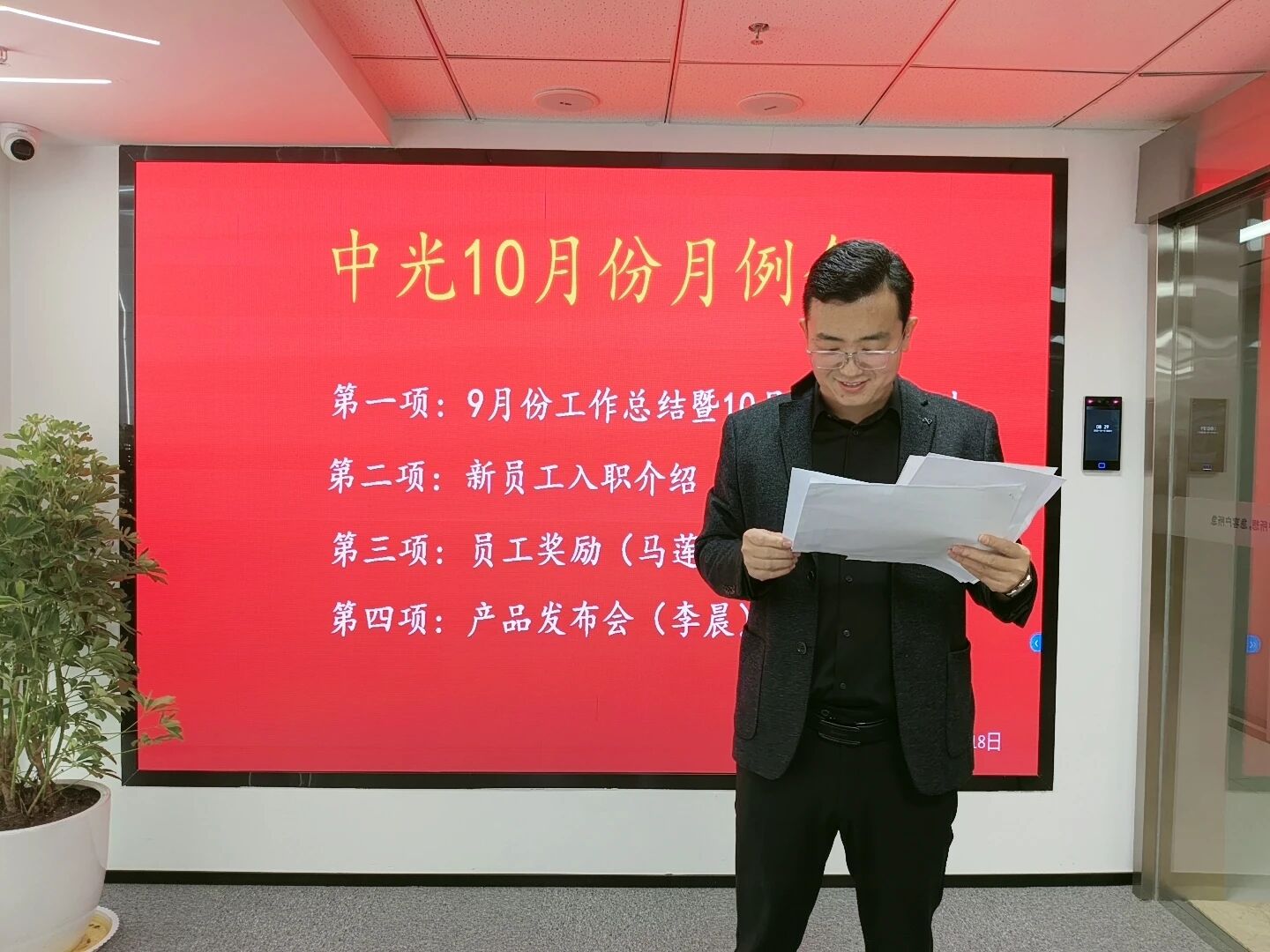 69411befbe9dd.jpg 微信图片_2025-12-16_164323_173.jpg