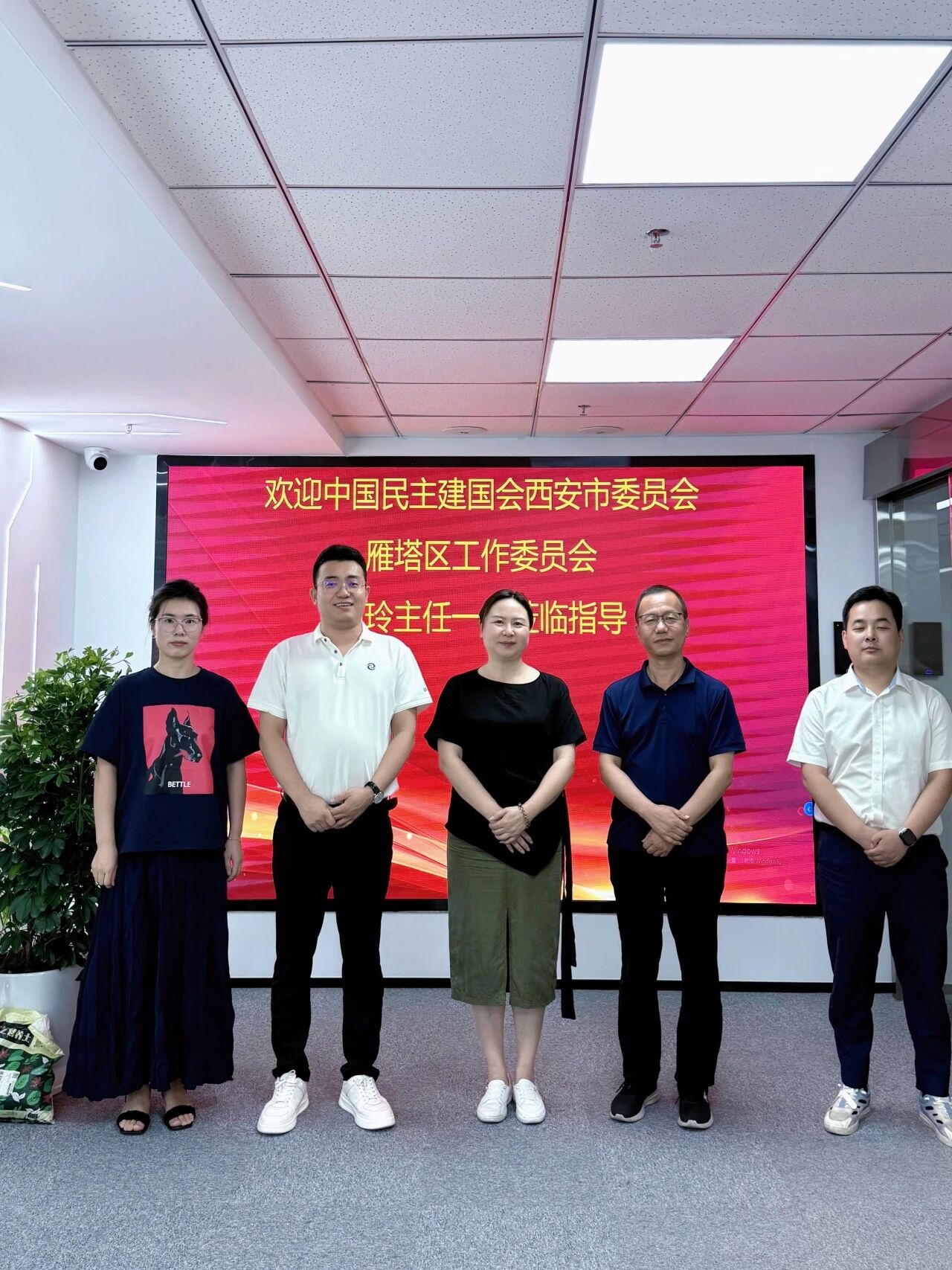 69412500d2418.jpg 微信图片_2025-12-16_172225_599.jpg