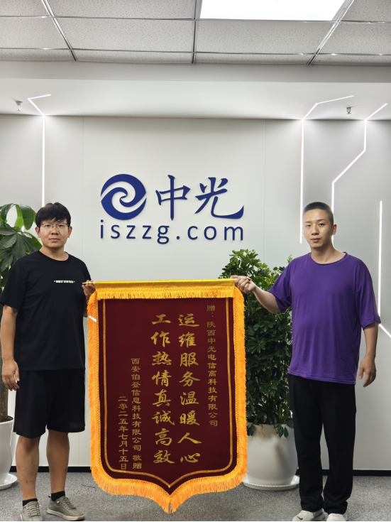 6941264f23e37.png 微信图片_2025-12-16_172742_212.png