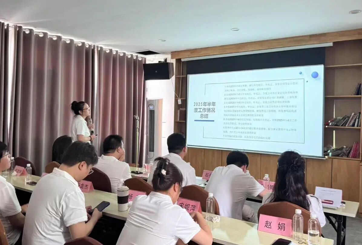 6941ff4e9f053.jpg 微信图片_2025-12-17_085010_576.jpg