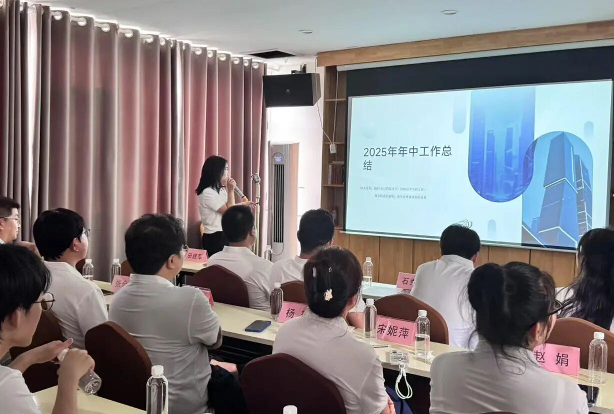 6941ff5d51725.jpg 微信图片_2025-12-17_085021_976.jpg