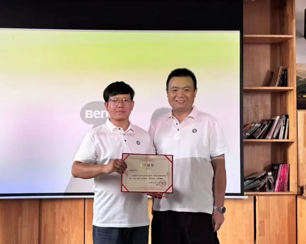 694200e344175.jpg 微信图片_2025-12-17_085051_199.jpg