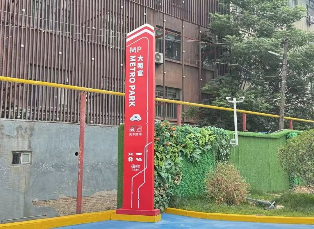 6942044191378.jpg 微信图片_2025-12-17_091426_163.jpg