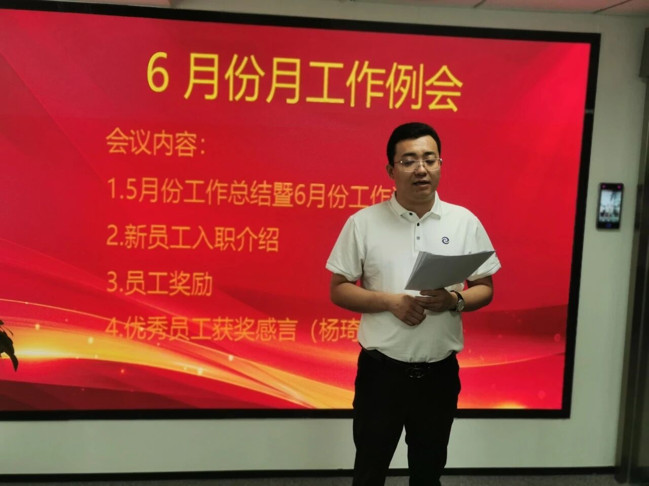 6942054c78211.jpg 微信图片_2025-12-17_091830_049.jpg