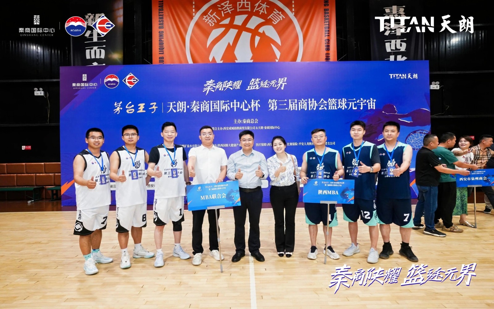 694206220f863.jpg 微信图片_2025-12-17_091852_743.jpg