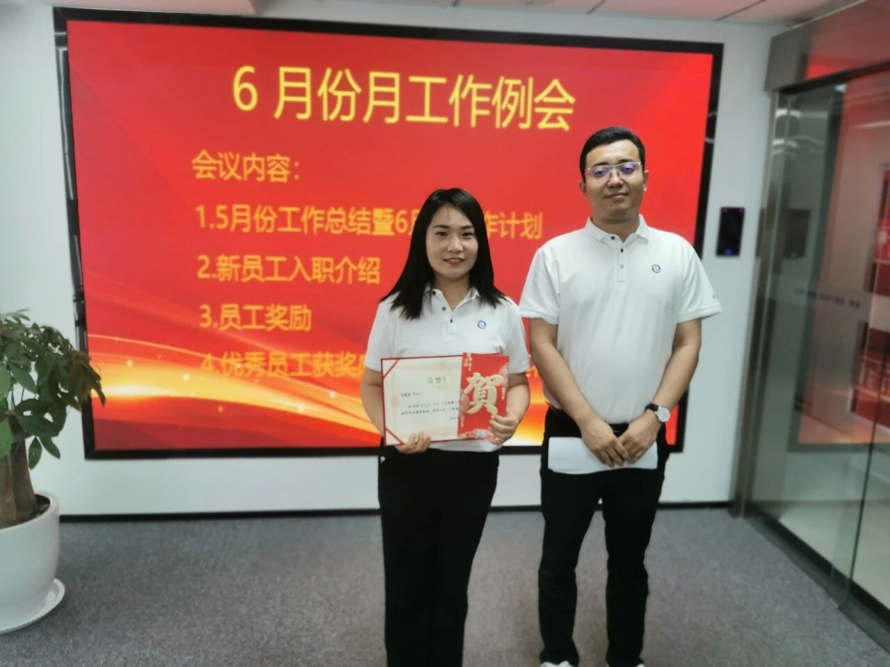 6942063a59878.jpg 微信图片_2025-12-17_091920_192.jpg