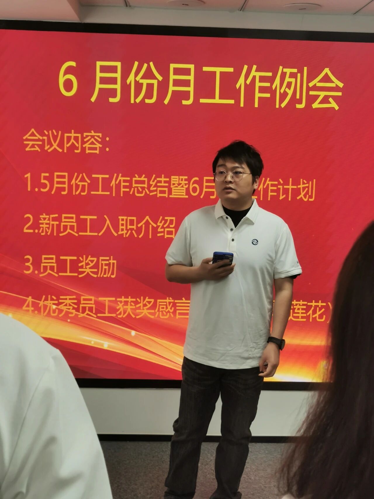 6942064cdc540.jpg 微信图片_2025-12-17_091927_000.jpg