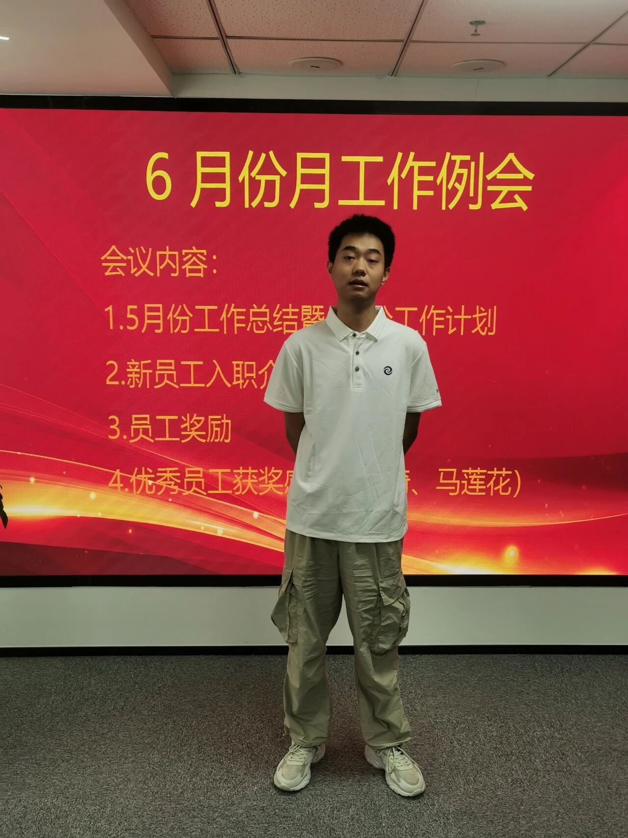 6942065ac7d0f.jpg 微信图片_2025-12-17_091932_984.jpg