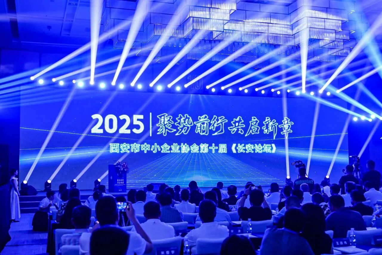 6942084e605a7.jpg 微信图片_2025-12-17_092840_394.jpg