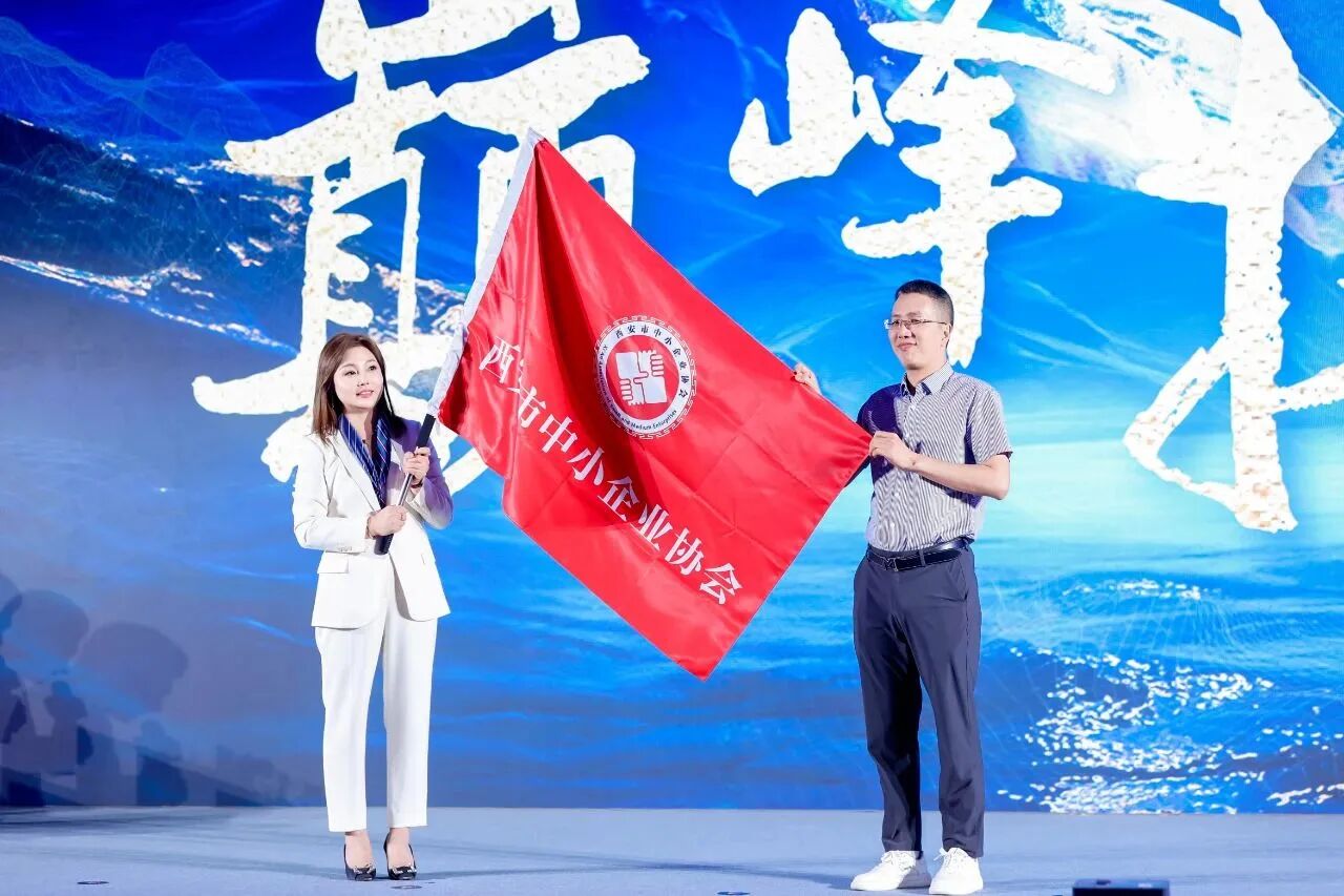 6942086a0570d.jpg 微信图片_2025-12-17_092853_858.jpg