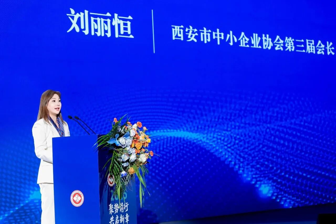 6942088b670e9.jpg 微信图片_2025-12-17_092859_603.jpg