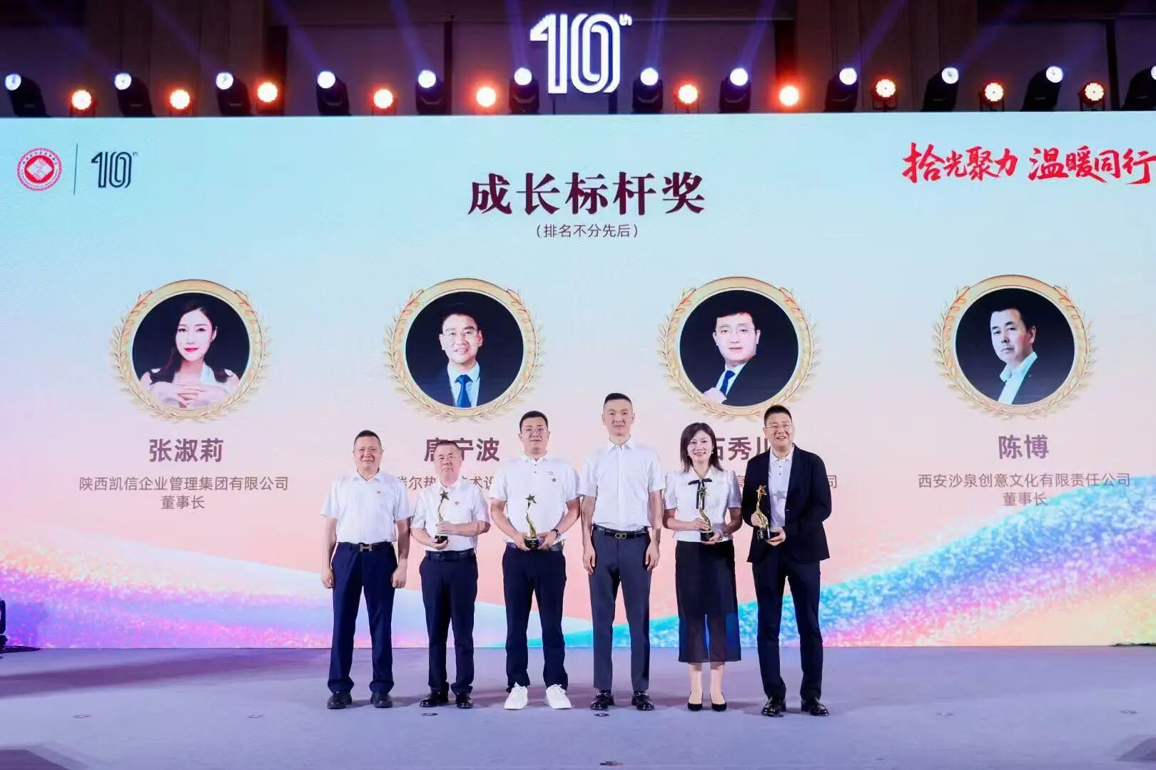 694208b70a539.jpg 微信图片_2025-12-17_092912_202.jpg