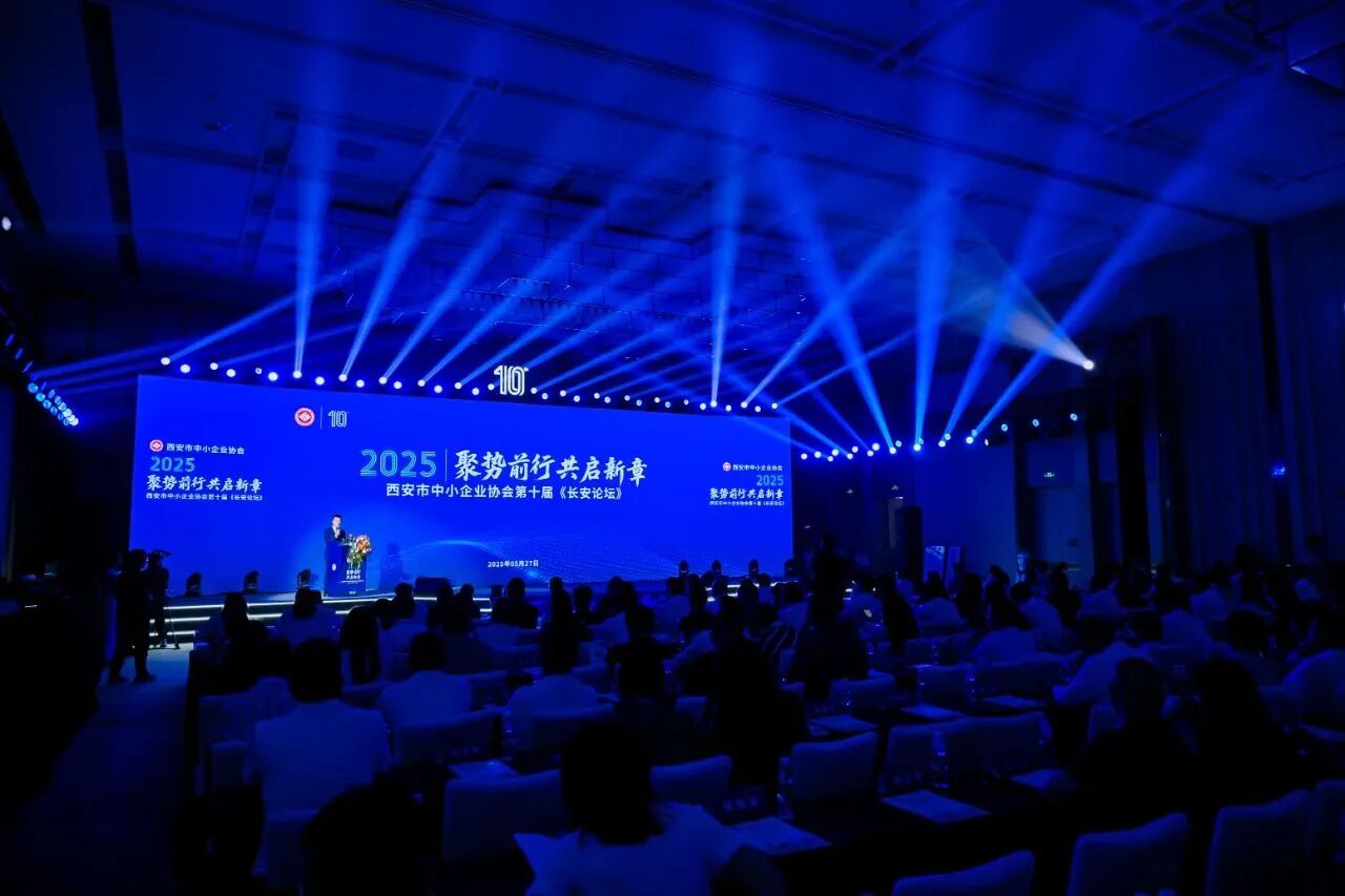 694208ed03512.jpg 微信图片_2025-12-17_093158_121.jpg