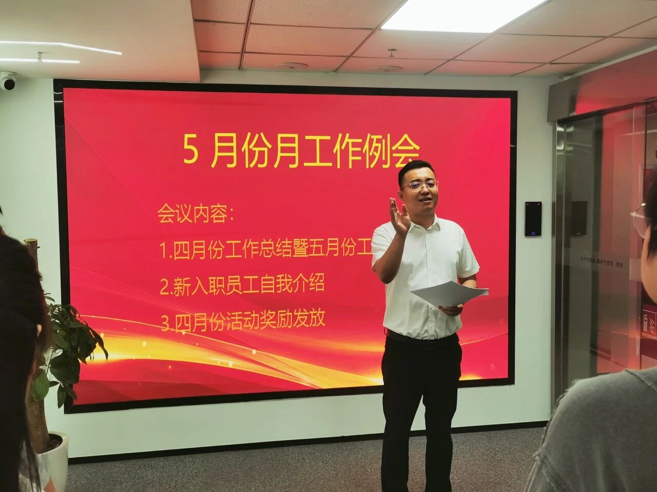 6942098a80c3b.jpg 微信图片_2025-12-17_093647_334.jpg