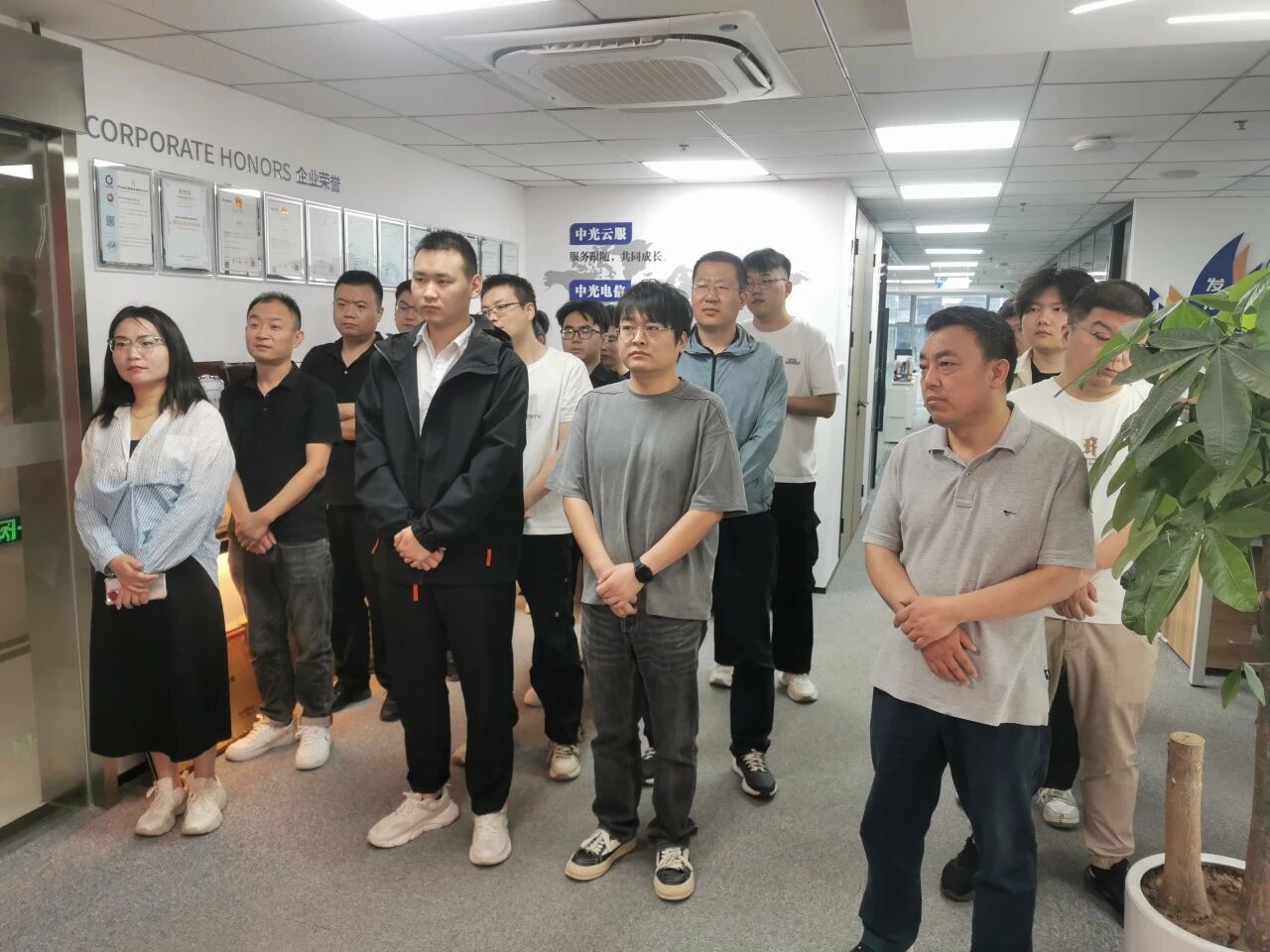 694209989de67.jpg 微信图片_2025-12-17_093655_693.jpg