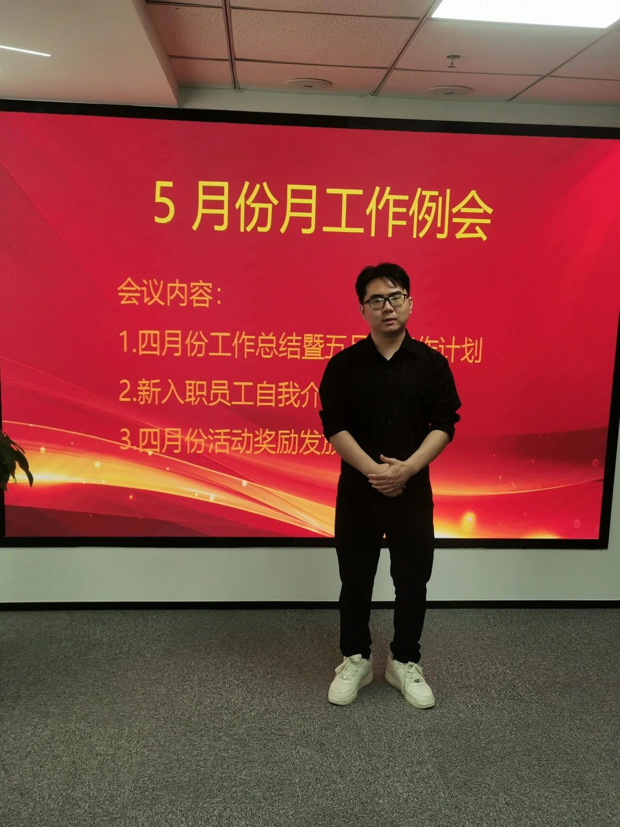 694209bdd26ce.jpg 微信图片_2025-12-17_093715_190.jpg