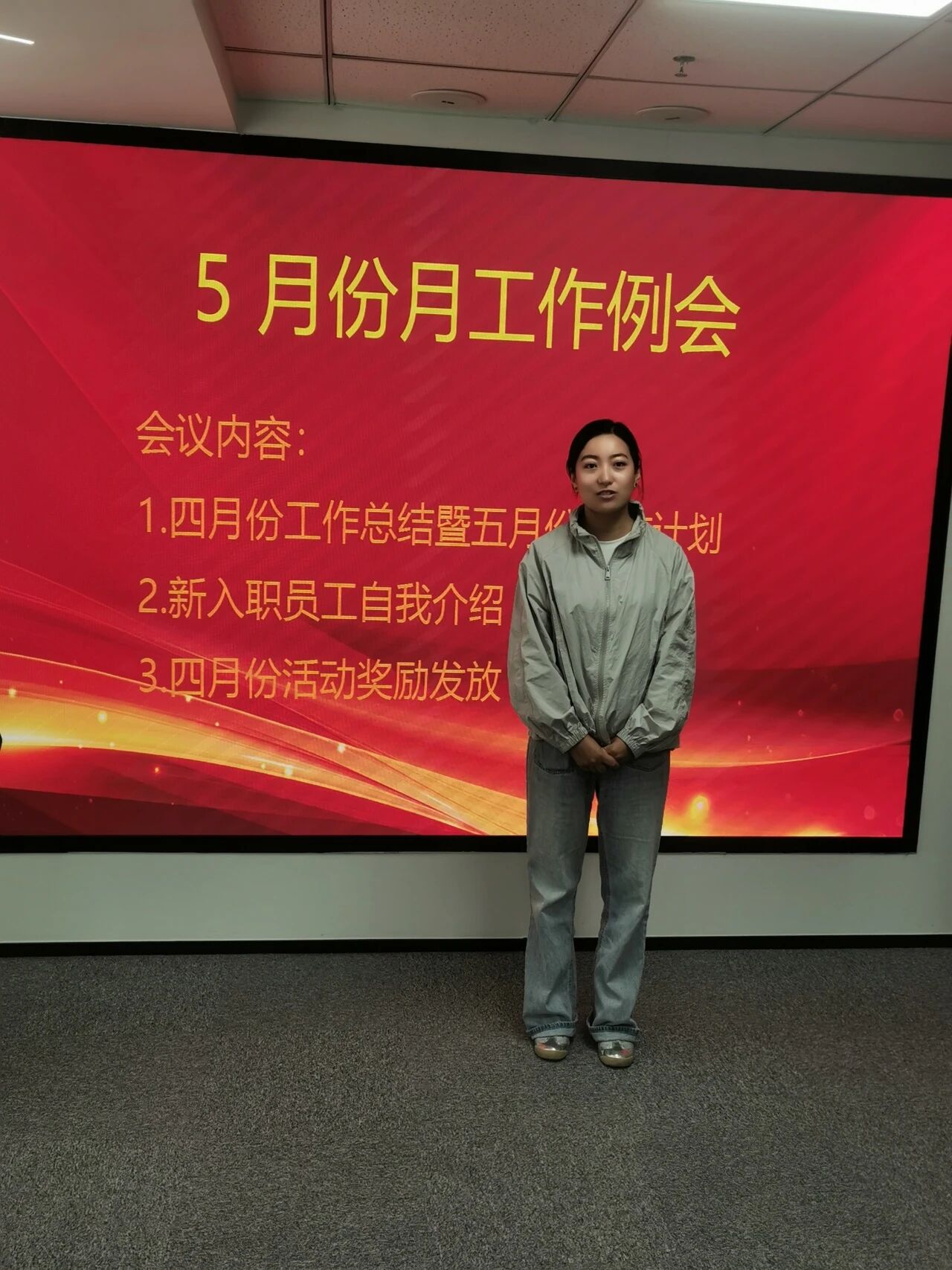 694209cbee751.jpg 微信图片_2025-12-17_093726_366.jpg