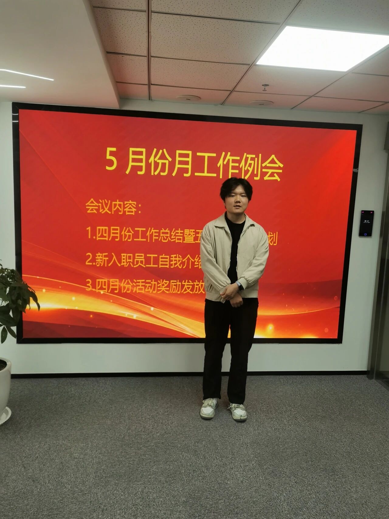 694209edac794.jpg 微信图片_2025-12-17_093730_389.jpg