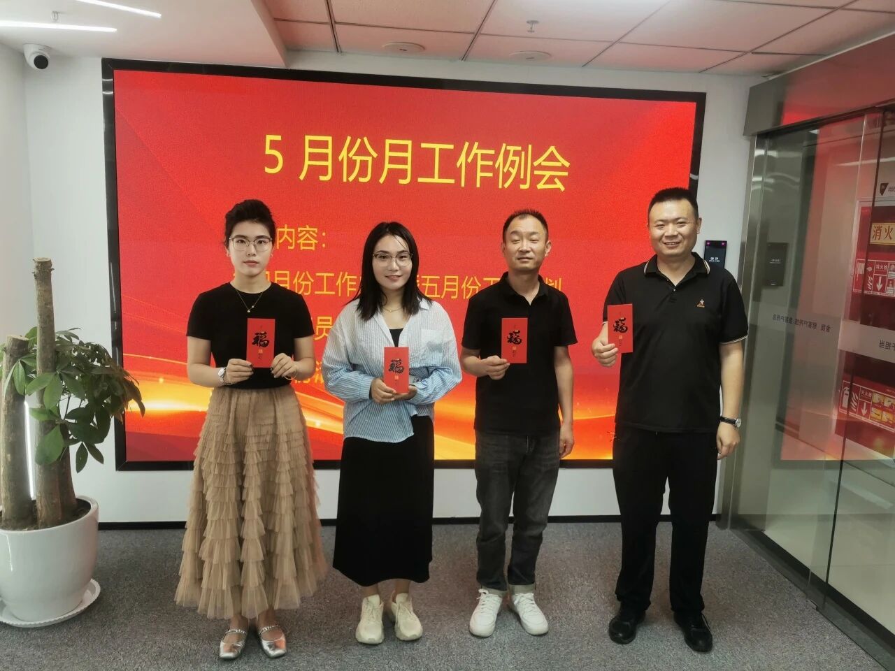 694209f9231ef.jpg 微信图片_2025-12-17_093735_317.jpg